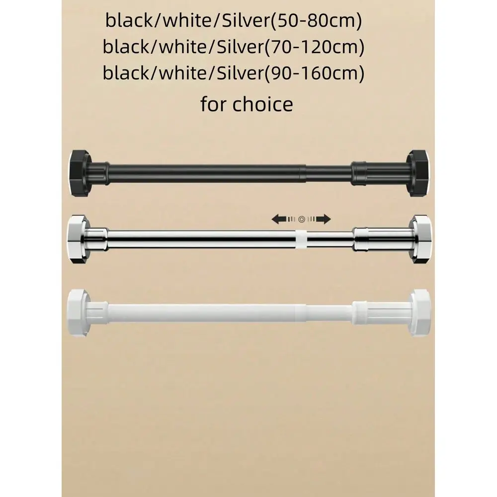 Towel Bar Stainless - 5080 70120 90160cm Adjustable Stainless Steel