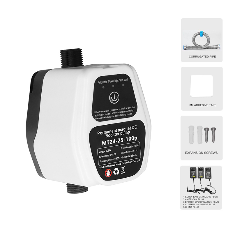 Home Bathroom Pressure Pump - Water Bathroom Booster Pump,Automatic Intelligent Sensing