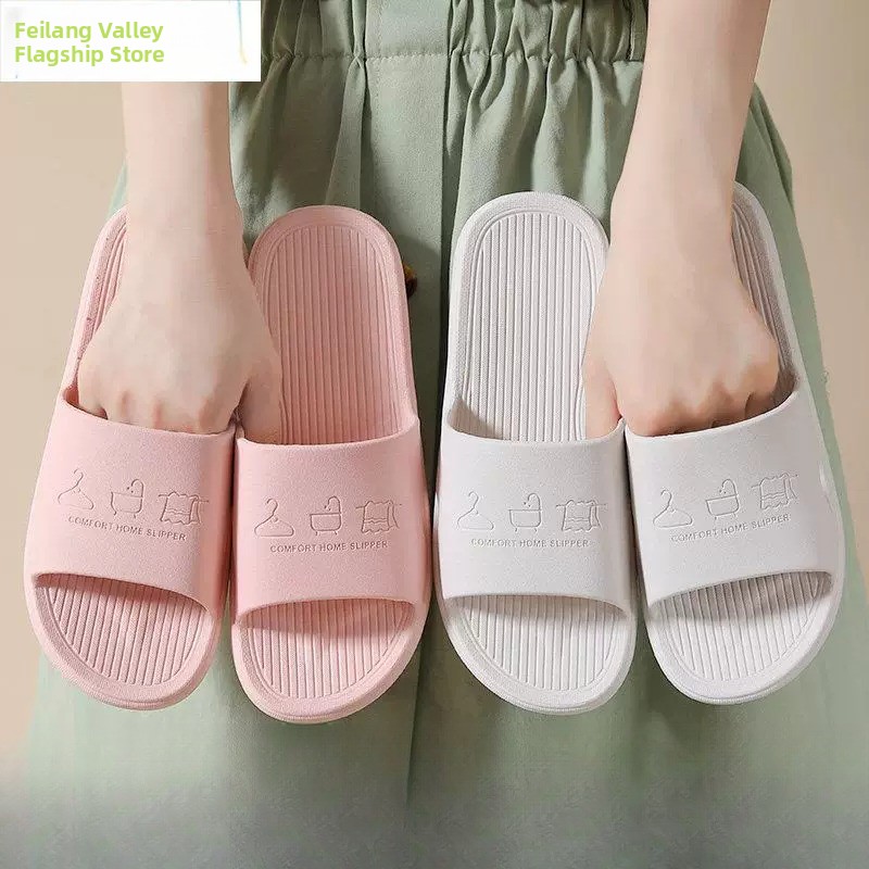 Bathroom Home Visit - Large Size Slip-On Slippers Thick Bottom
