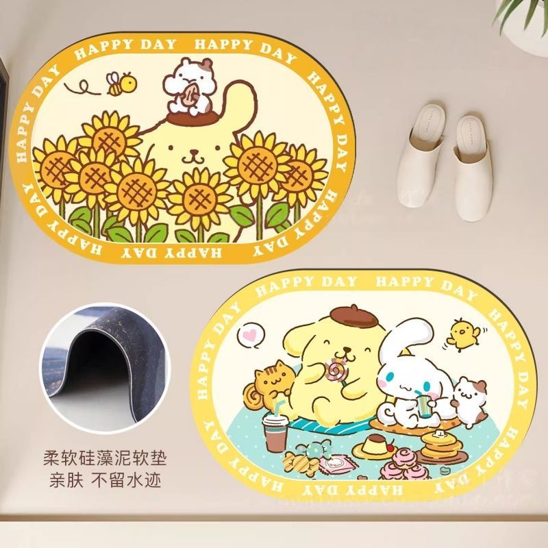 Home Bathroom Mats - Pudding Dog Inspired Bath Mat Kawaii