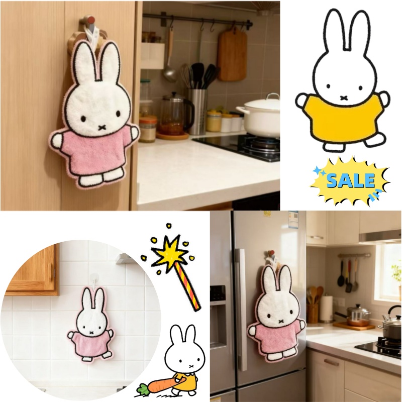 Cute Healing Series Miffy Rabb - Home Goods Bathroom ulasan dan harga