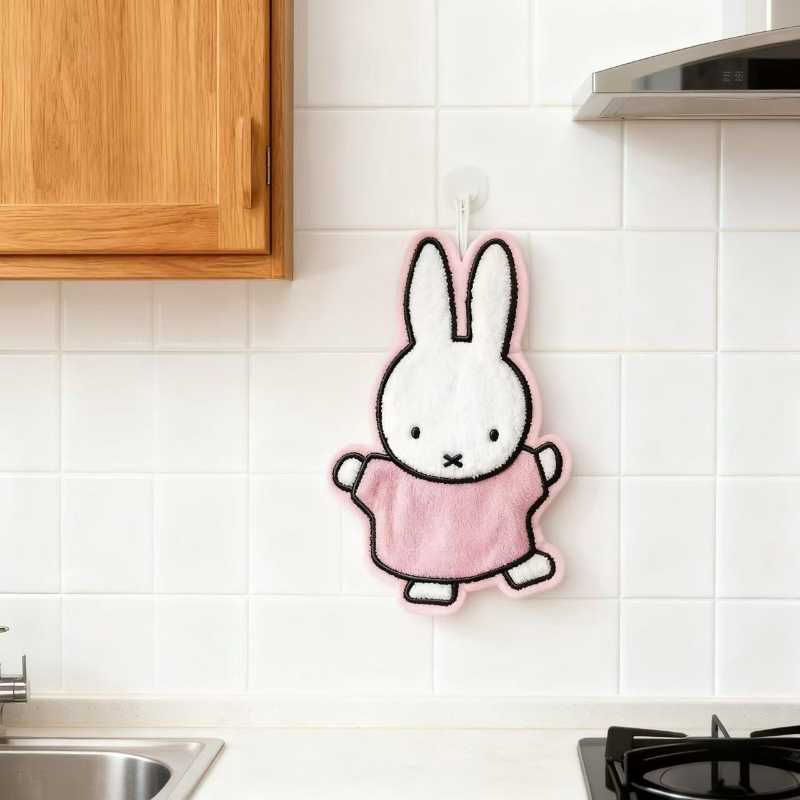 Cute Healing Series Miffy Rabb - Home Goods Bathroom ulasan dan harga