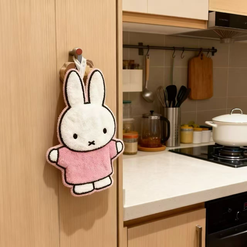 Cute Healing Series Miffy Rabb - Home Goods Bathroom ulasan dan harga