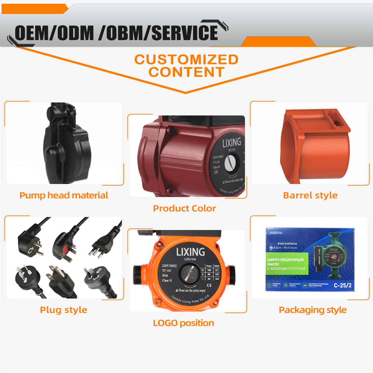 Low Pressure Electric Diaphrag - Home Bathroom Pressure Pump ulasan dan harga