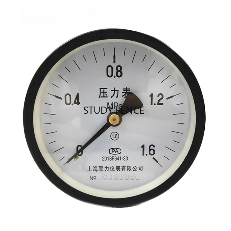 1pc Air Compressor Parts Bathr - Home Bathroom Pressure Pump ulasan dan harga