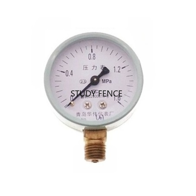 1pc Air Compressor Parts Bathr - Home Bathroom Pressure Pump ulasan dan harga