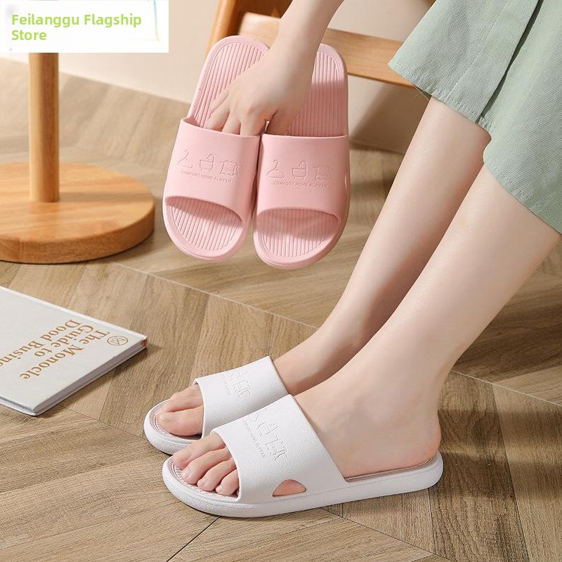 Large Size Slip-On Slippers Th - Bathroom Home Visit ulasan dan harga