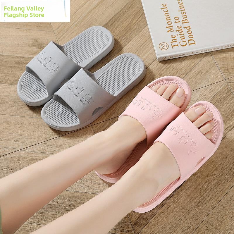 Large Size Slip-On Slippers Th - Bathroom Home Visit ulasan dan harga