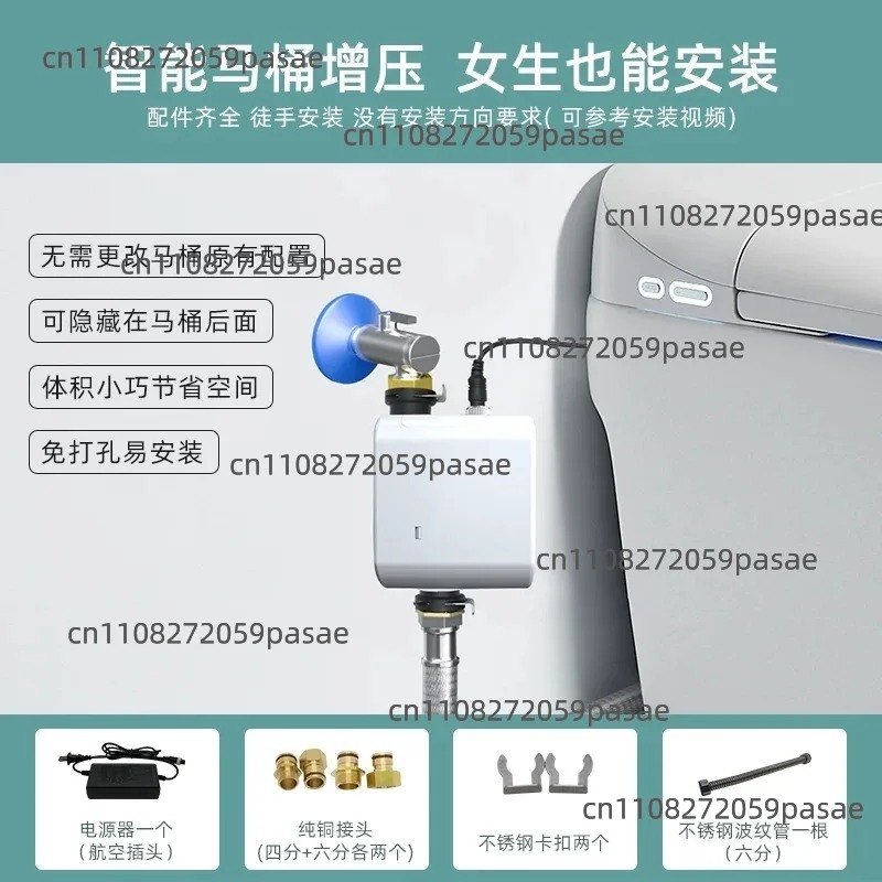 Tankless Smart Toilet Booster  - Home Bathroom Pressure Pump ulasan dan harga