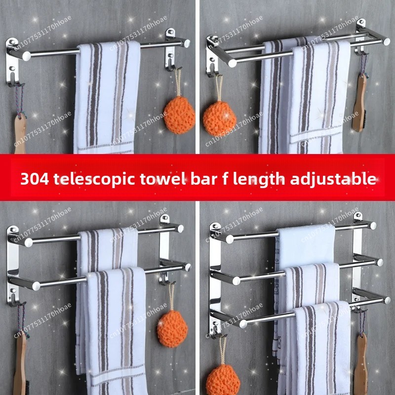 Towel Bar No-Drill Retractable - Towel Bar Stainless ulasan dan harga